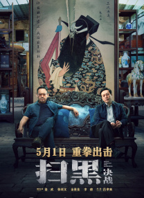 在线观看免费精品国自产