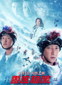 欧美日韩综合一区